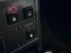 إنيوس غرينادير